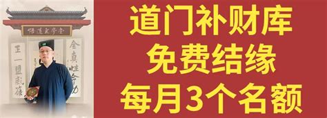 八字飛刃|年柱飞刃在八字中代表什么意思 飞刃在八字中代表什么意思流年